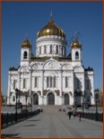 Действие и противодействие