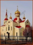 Аристократические круги