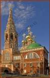 Способность восприятия