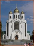Свобода воли