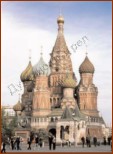 Интеллектуальные способности