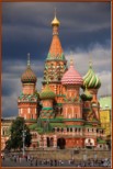 Мыслительный процесс