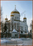 Философская мысль