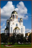 Неразумность аффекта