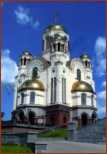 Стоическая космология