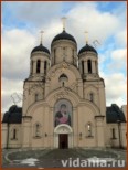 Субъективный настрой