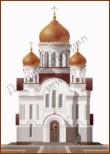 Требования учебного процесса