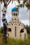 Внутренняя жизнь человека