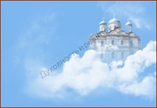 Широкое признание