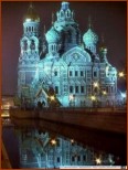 Лекция профессора