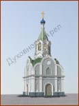Антропология Плотина