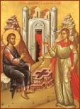 Чувственное удовольствие
