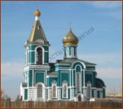 Формирование собственной личности