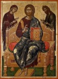 Семитское происхождение
